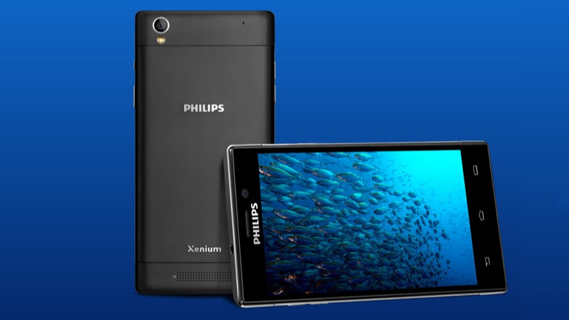 飛利浦配套企業在三合五金定制標牌